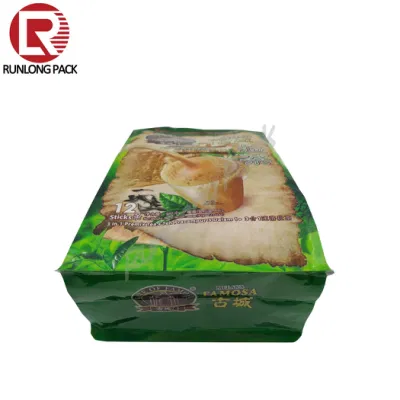 Sacchetti per caffè a fondo piatto vuoti compostabili con valvola e cerniera Per confezionamento caffè/tè