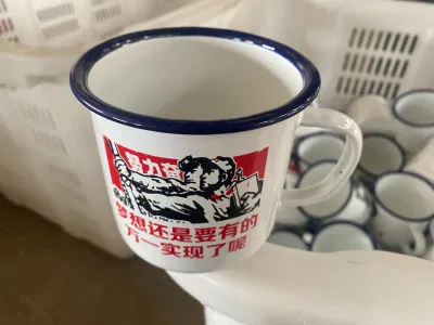 Tazza di smalto grande capacità vaso da tè vecchio stile con coperchio