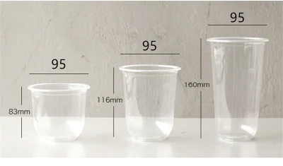 95 Caliber Juice Cup monouso Creative cute a U trasparente Tazze di plastica per tè al latte Confezioni di bevande fredde Coppe con coperchio