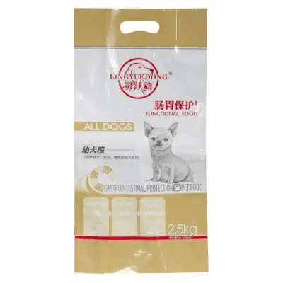 Accetta sacchetto da tè vuoto con zip impermeabile biodegradabile personalizzato Sacchetto in lamina di alluminio in polvere di tè verde Matcha con foglia Matcha