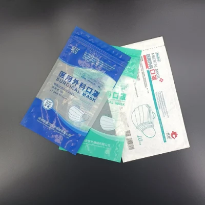 Confezione maschera in stock sacchetto 3 con sigillo laterale opaco Bustina
