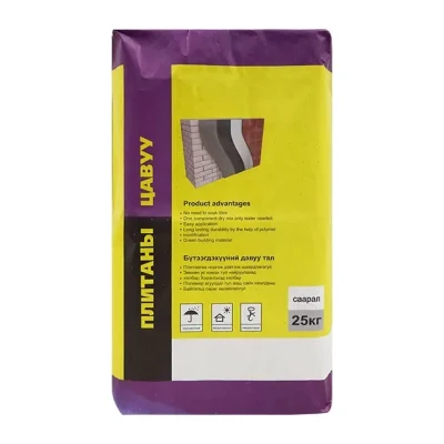 25 kg 20 kg di carta bianca marrone stampata vuota personalizzata valvola Tea Sacchetti Bag fondo incollato per putty polvere cemento farina Tile Adesivo