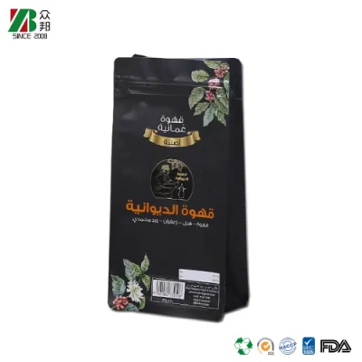 Confezione vuota biodegradabile sacchetto di caffè con valvola a otto lati sigillato Compostabile