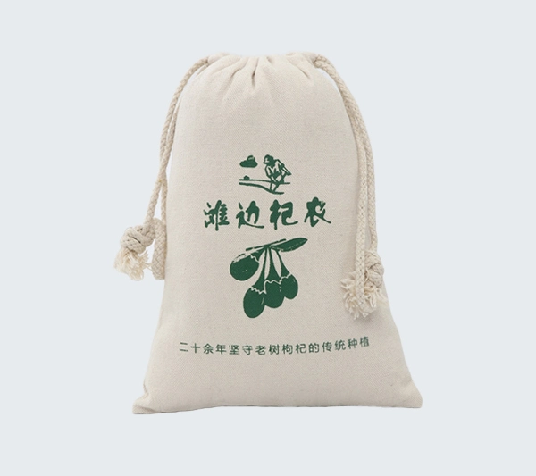 Coffee Beans Cotton Storage Pouch Cotton Pouch Wholesale Storage Bag Logo Printed Drawstring Bags Food Packing Bags Christmas Gifts Pouch