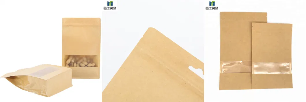 Custom 100% Biodegradable Material Flat Bottom Zip Lock Brown Kraft Paper PLA Coffee Tea Packaging Bag