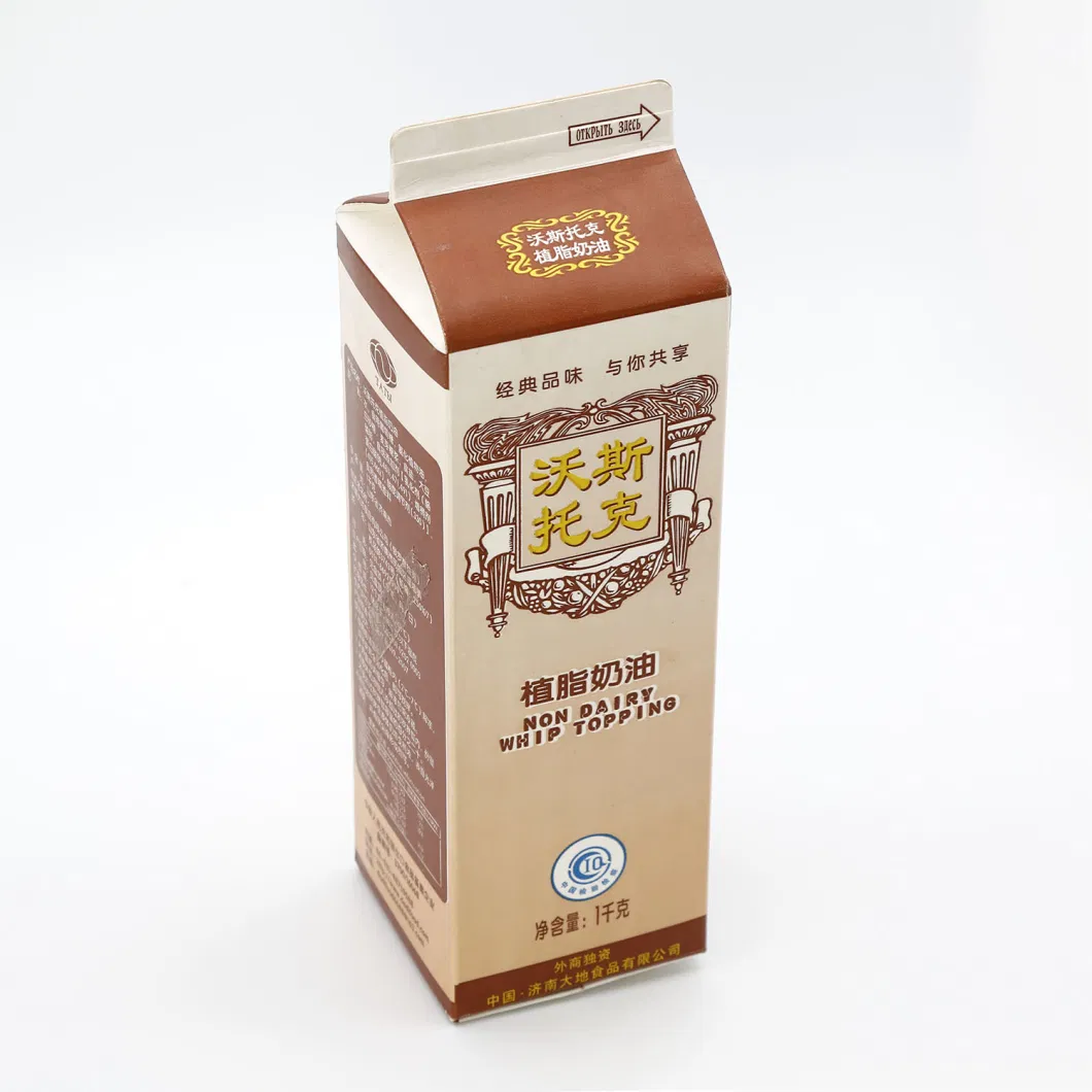 Gable Top Box Beverage Package Juice Carton