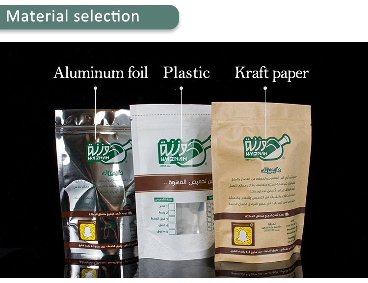 Custom Aluminum Foil Ziplock Food Packing K Seal Coffee Packaging Pouch Bag with Zipper and Valve