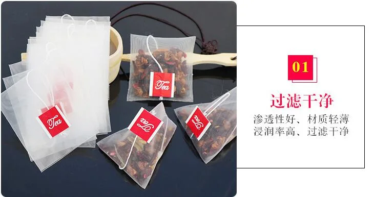 Heat Sealing Drawstring Nylon Pyramid Disposable Tea Filter Bags