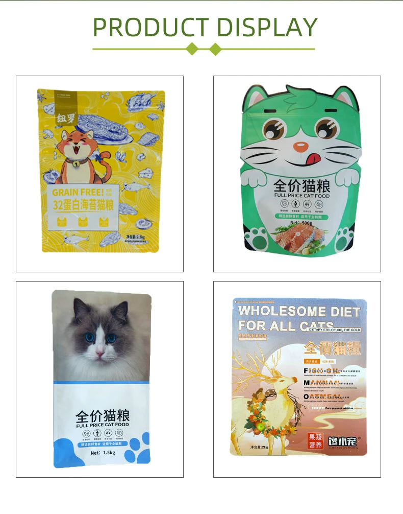 Custom Manufacturer Wholesale 15kg Plastic Bag Dog Food Bag Pet Packaging