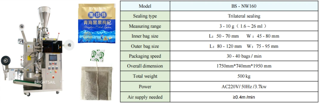 Multifunctional Brightsail Packing Tea Machine DIP Tea Bags Machine Package with CE