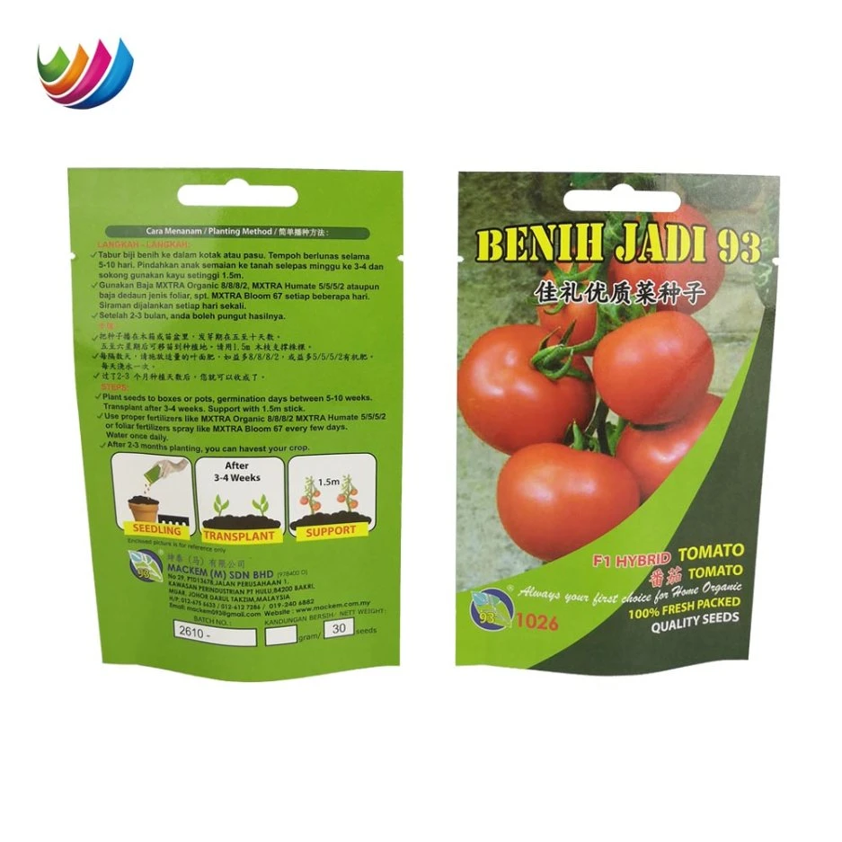 Agriculture Paper Packaging Custom Empty Tomato Seed Packet 3 Side Seal Small Coated Paper Plant Seed Packaging Bags 200g 250g