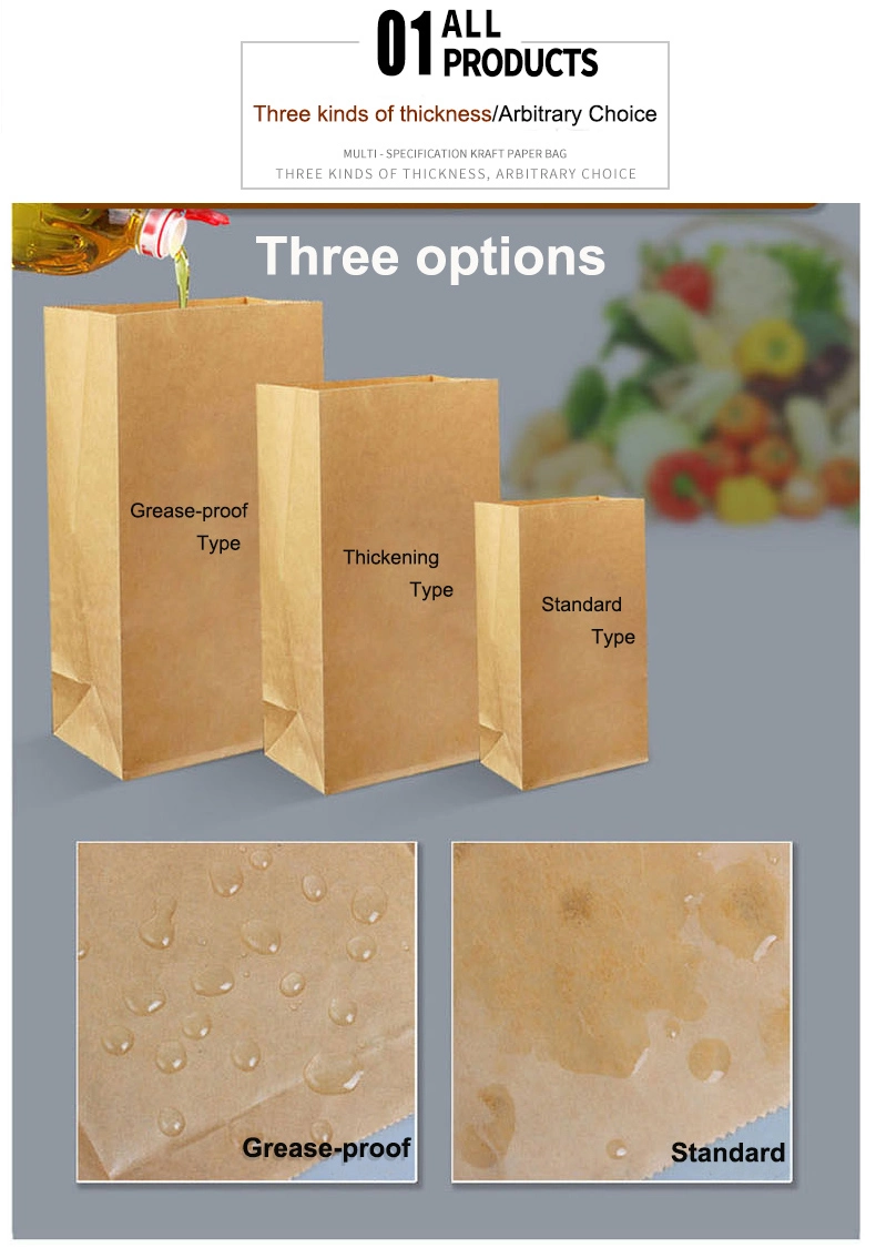 S Hot Food Packagings Custom Sandwich Paper Bag