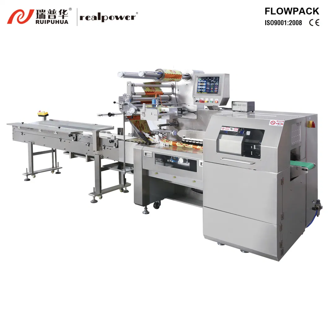 Pillow Pack Center Sealed, on Request with or Without Gusset Device. Film Offer Ruipuhua Tea Bag Packing Wrap Machine
