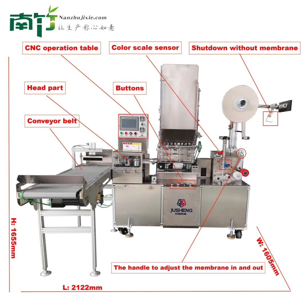 Milk Tea Coffee Straw Packing Machine Individually Packaged