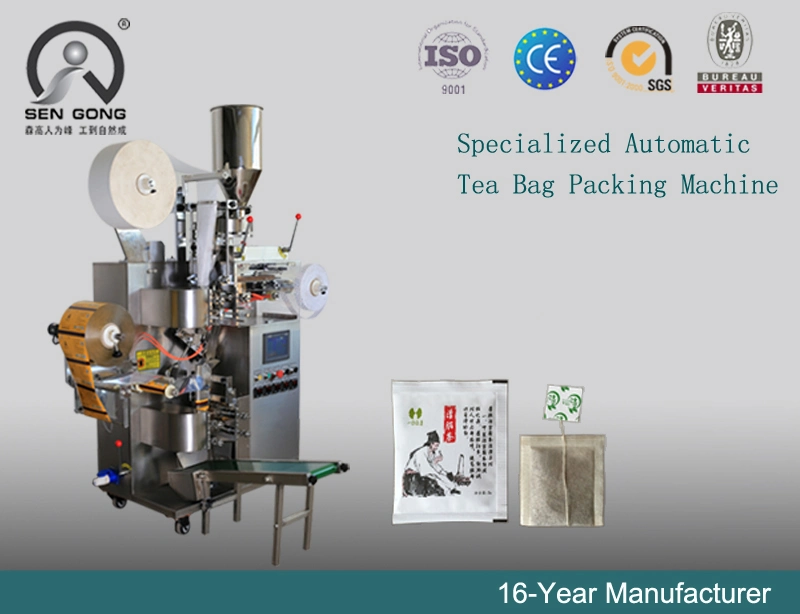 C18 Filter Paper Chamomile Tea Auger Filling Machine Price