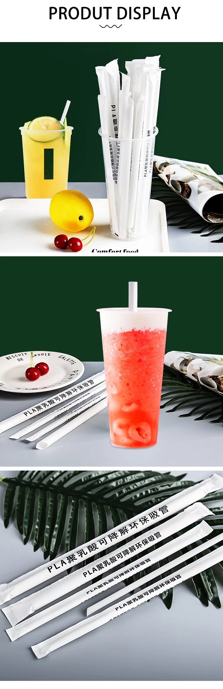 Polylactic Acid Material Colorful Bubble Tea Straight Straw Degradable Individually Packaged PLA Straws with Wrap Printing Paper