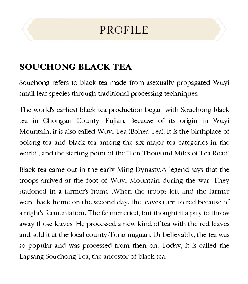 Chinese Factories Produce High-Quality Loose Tea, Fresh Black Tea