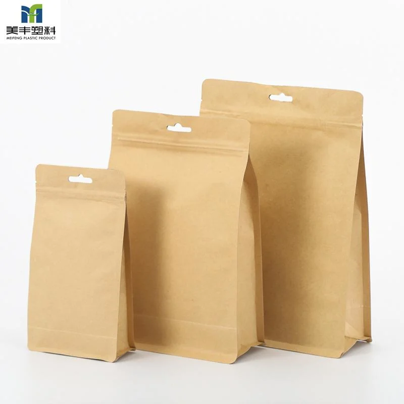 Direct Facotry Custom Printing Frozen Food Kraft Tea Biodegradable Plastic Food Packaging