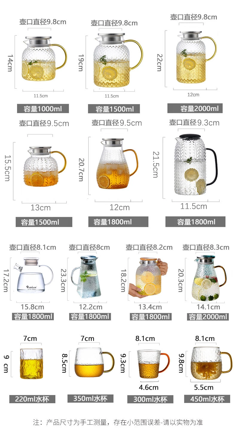 Large Capacity Glass Water Pitcher with Strainer Lid Beverage Carafe for Juice Lemon Water Iced Tea Glass Jug