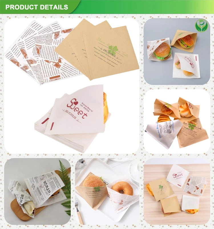 Print Packagings Wholesale Chicken Sandwich Papers for Fries Bag