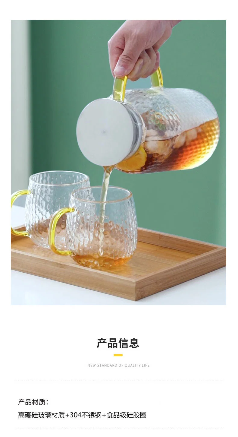 Large Capacity Glass Water Pitcher with Strainer Lid Beverage Carafe for Juice Lemon Water Iced Tea Glass Jug