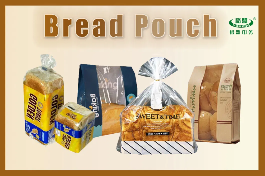 Moisture Proof and High Light Barrier Laminated Dried Food Package with Customized Shape