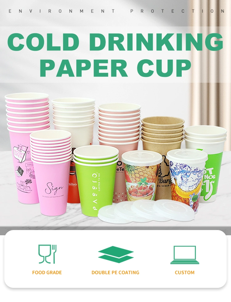 Disposable Take Out Coffee Tea Juice Smoothie Bubble Boba Cold Paper Cups for Iced Cold Drink