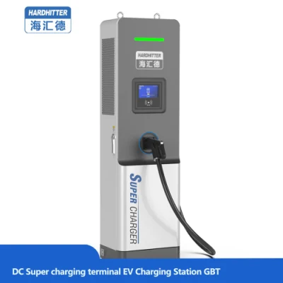 120kw DC Electric Vehicle Fast Charging Station EV Charger Manufacturer Supplier