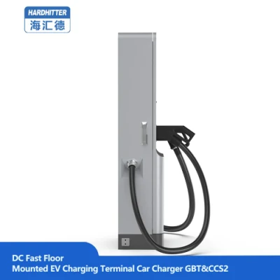 120kw DC Electric Vehicle Fast Charging Station EV Charger Manufacturer Supplier