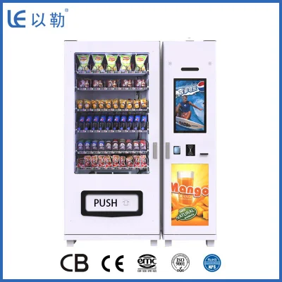 Huge Capacity Facial Mask Vending Machine