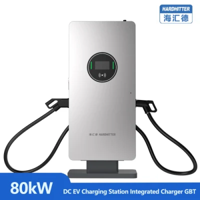 80kw DC Electric Car Fast Charging Station EV Charger Manufacturer Supplier Wholesale EV Charging Station