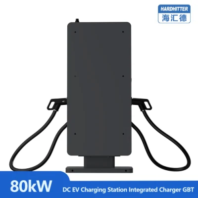 80kw DC Electric Car Fast Charging Station EV Charger Manufacturer Supplier Wholesale EV Charging Station