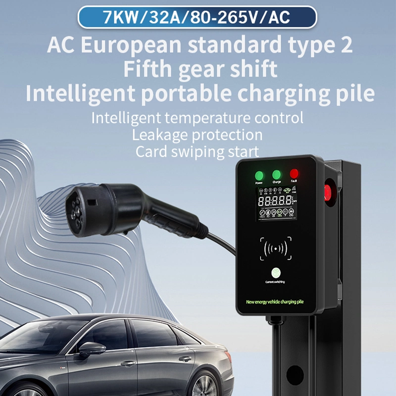 Manufacturers Direct Selling AC Fifth Gear Shift Portable New Energy Electric Car Charging Gun 7kw 8A 12A 16A 24A 32A EV Charging Station Evse Type 2