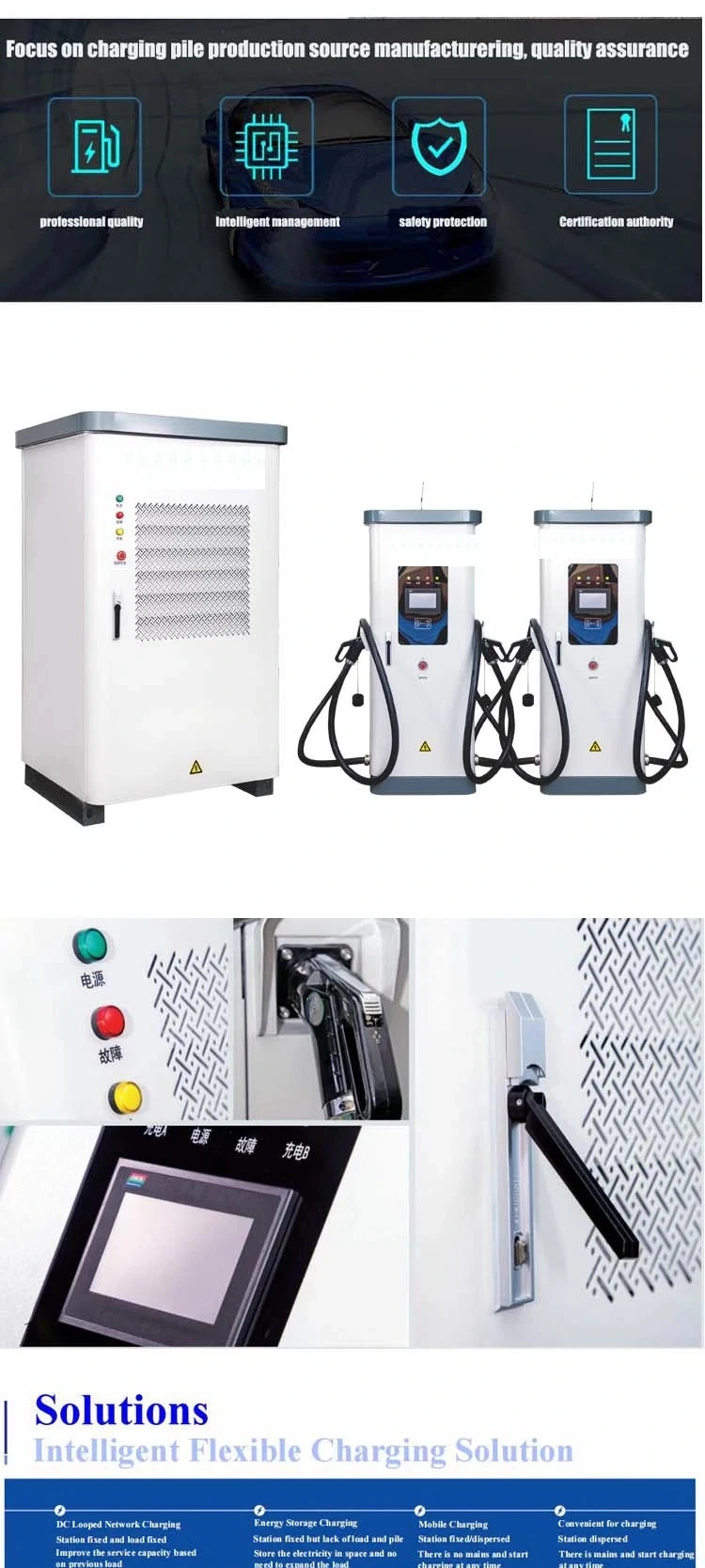 Made in China Output 240kw Scarcity EV Super Fast Charger