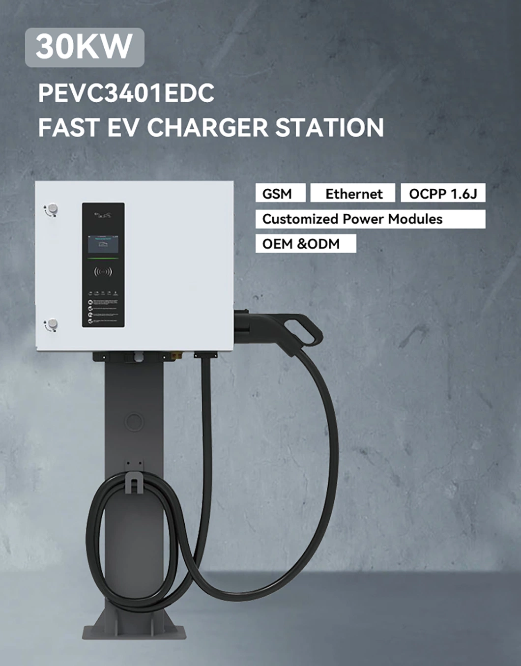 CE Approved Public Charging ISO15118 Support DC EV Fast Charging Power and Temperature Display Wall Box