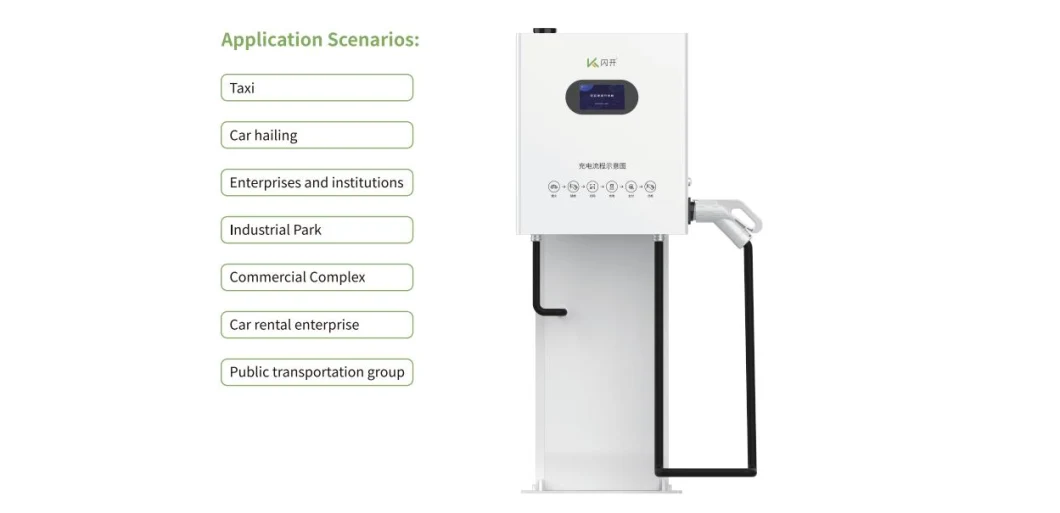 Factory Manufacturer EV Charger Station 40kw Fast DC Charger for Car