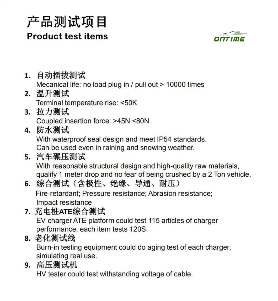 Manufacturer European Standard New Energy Vehicle Charger AC Portable Charging Gun Charging Pile Electric Vehicle on-Board Ontime Han Dm-I