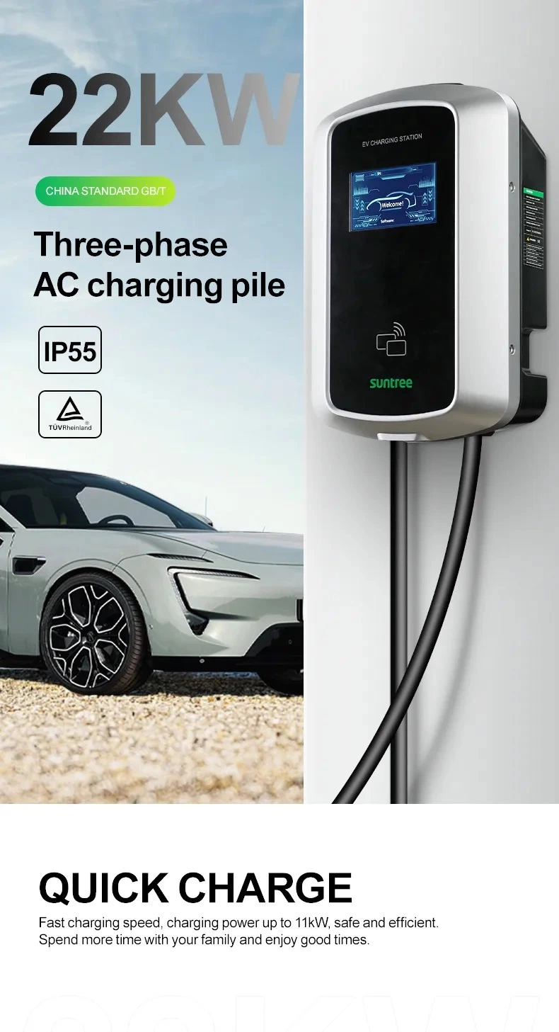EV Charger Ocpp GB/T 32A 3 Phase 11kw 22kw Wallbox Fast Electric Charging Station