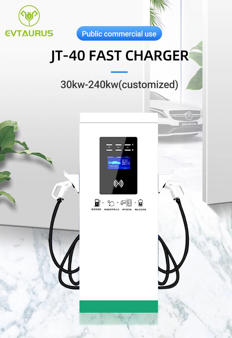 Hot Sale Password Authentication Ethernet AC380 20kw CCS2 Wall-Mounted Penoda EV DC Chargers