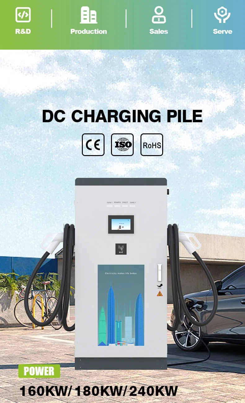 OEM ODM CCS1 CCS2 Gbt Electric Car Fast Charger 240kw EV DC Fast Commercial Charging Station with Ocpp CE TUV UL Certified