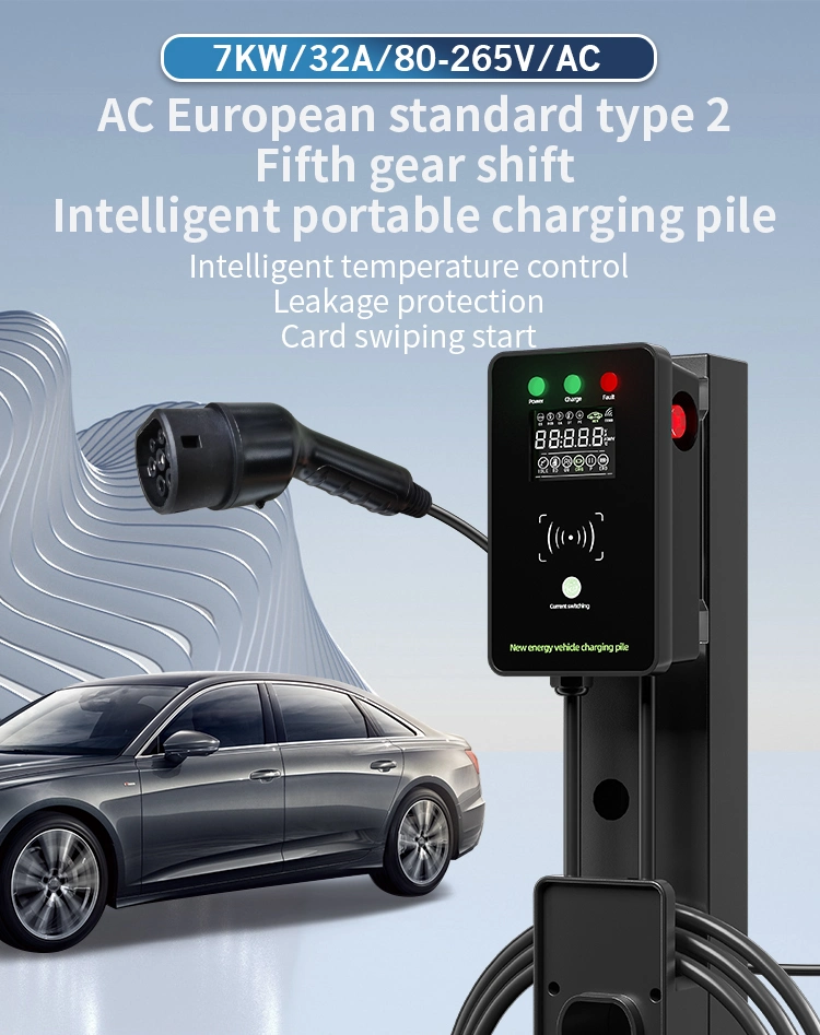 Manufacturers Direct Selling AC Fifth Gear Shift Portable New Energy Electric Car Charging Gun 7kw 8A 12A 16A 24A 32A EV Charging Station Evse Type 2