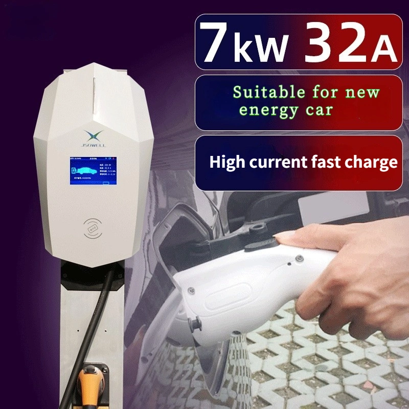 Chinese Online Sales Site 32A 7kw Electric Charger Car Station EV Charger