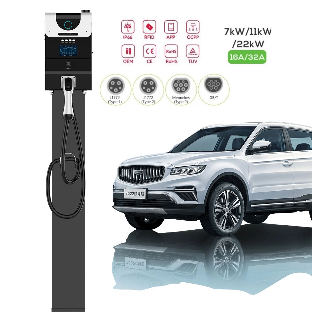 China Manufacturer OEM/ODM EV Charging Stations Car Charger
