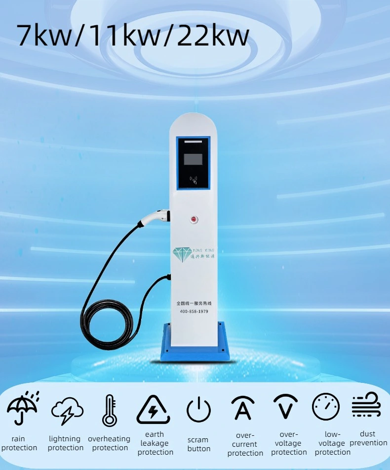 Floor Stand Electric Car Fast AC EV Charger Station 220V Type 2 22kw 32A AC Car Charging Pile EV Charger