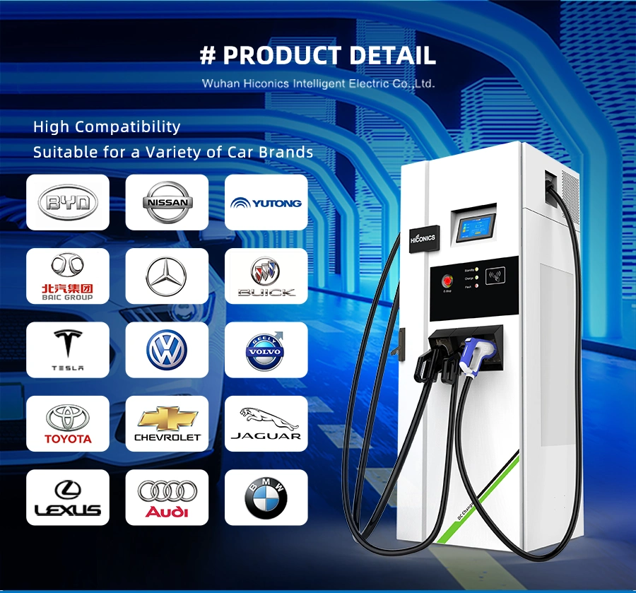 Hici China Manufacturer 3 in 1 EV DC Fast Charger Charging Station for New Energy Cars