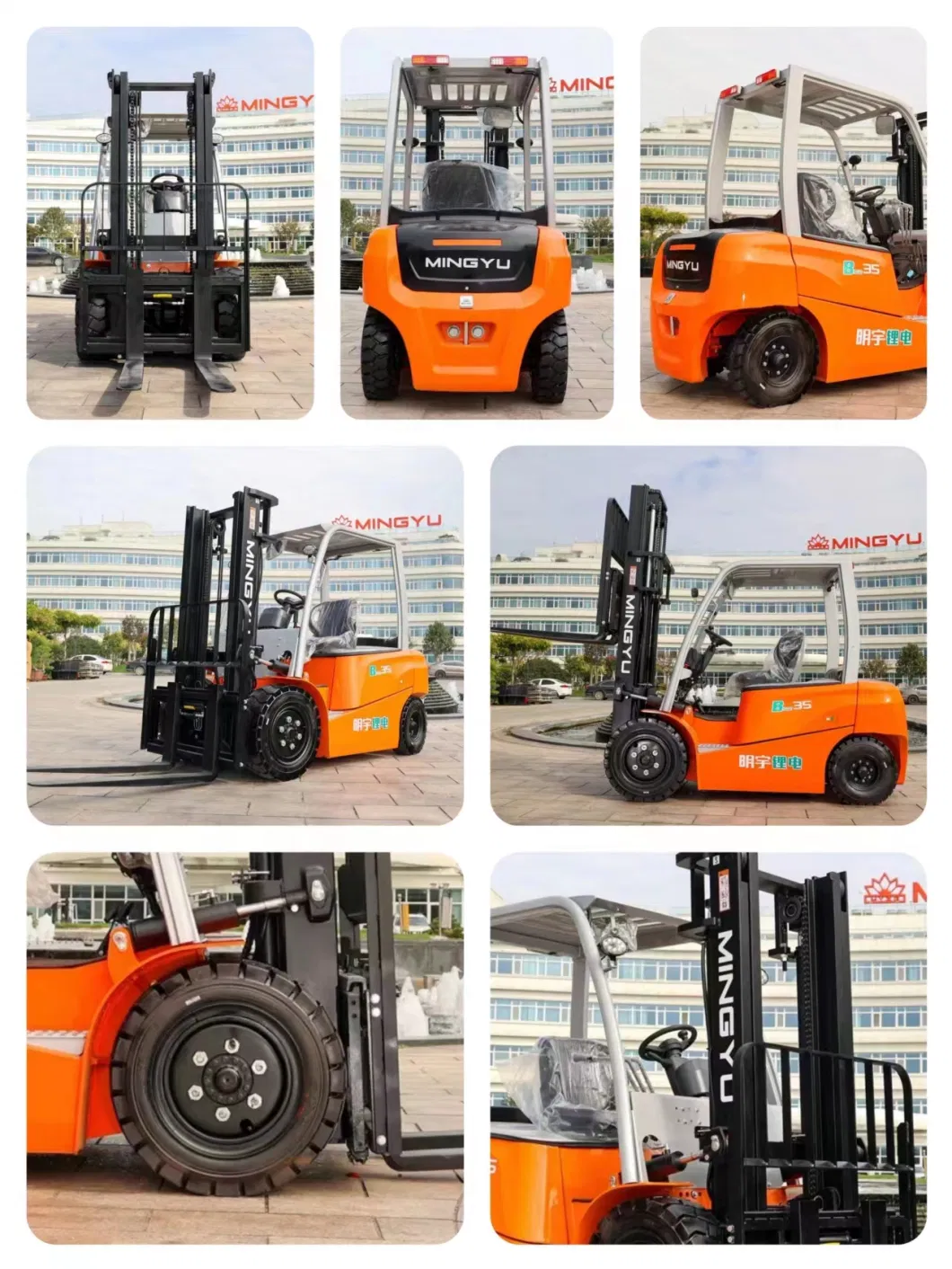 Mingyu B35 154V/100ah Battery 4 Wheel 3ton 3.5 Ton Electric Forklift with EV Charging Gun