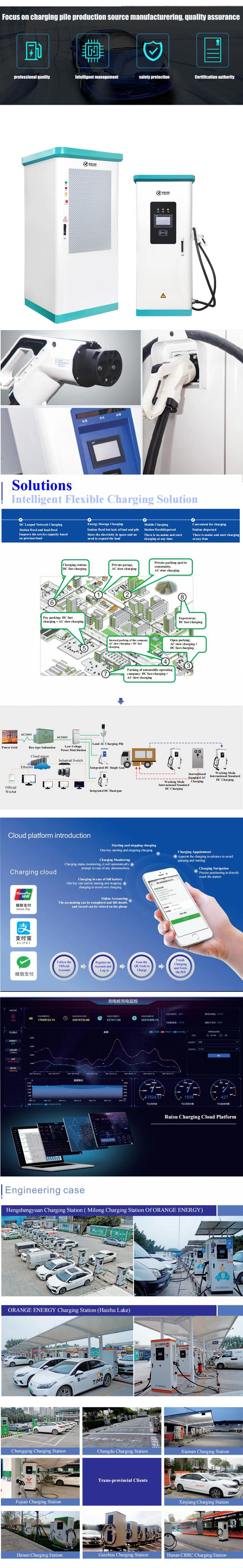 China Supplier Commercial APP Control Electric Car 480kw Liquid Split DC Super Fast EV Charger