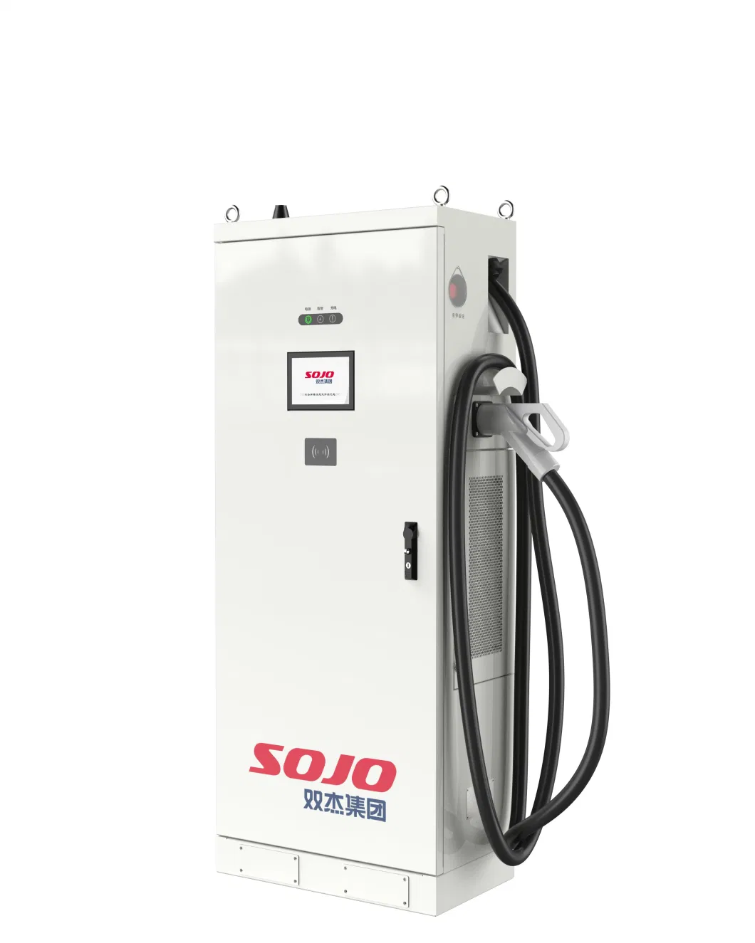 Sojo Manufacturer 80kw 242A European Standard EV Charger Floor Standing DC Fast Charge (Y1)