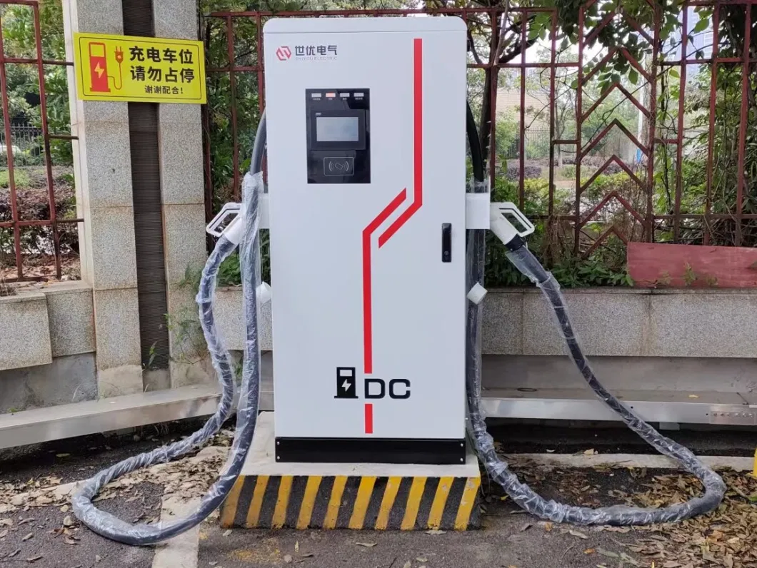 OEM/ODM Ultra Fast EV Charging Station 160kw (support customized) Emobility Highway Charger Point Dual DC Gun