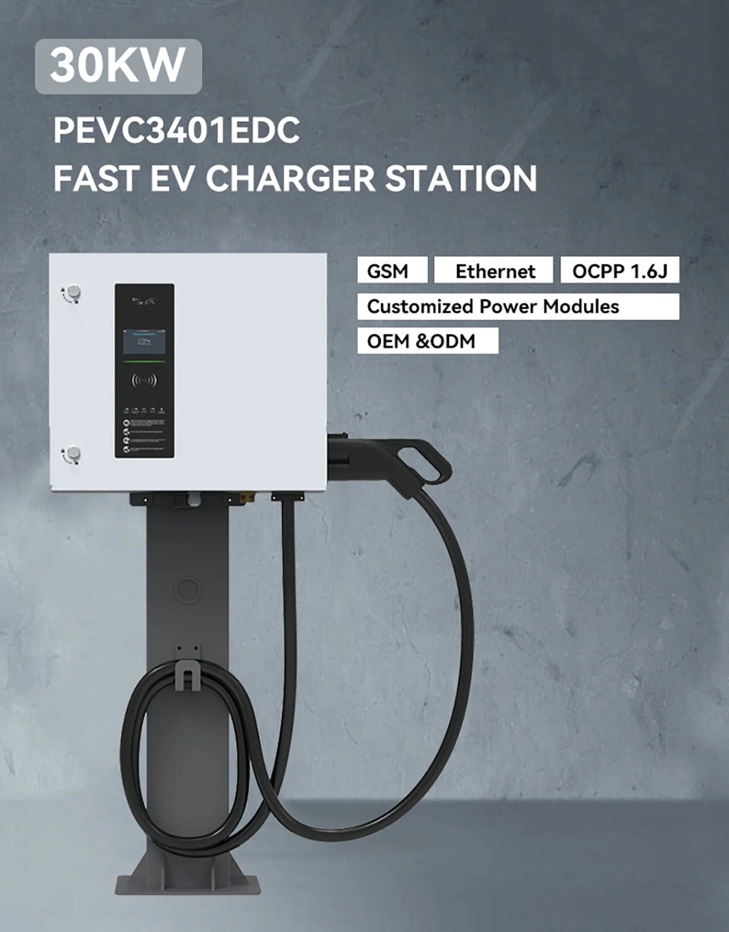 High Quality Wholesale Cheap EV DC Car Charges 30kw Charging Stations